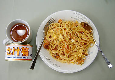 パスタ