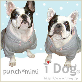 i dog パンミミ