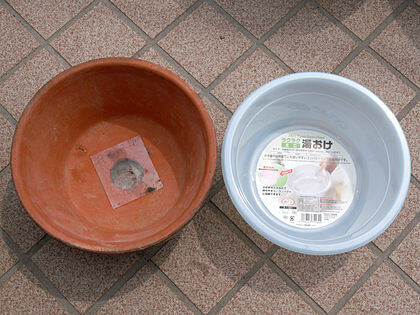 湯OK