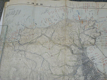 山田秀三地形図