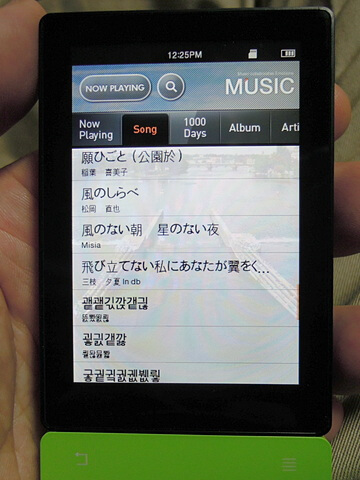 曲リストは文字化け多し