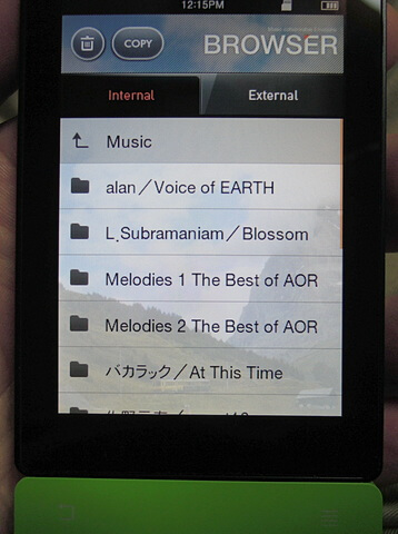 ファイルブラウザから曲選択でOK