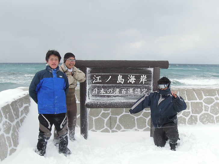 逝っちゃった江ノ島