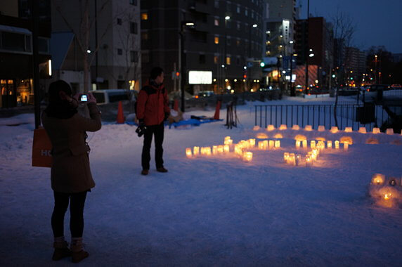 イベント風景