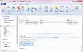 Thumbnail of post image 101