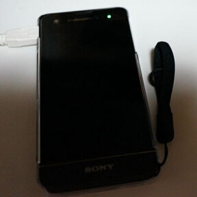 Xperia SX
