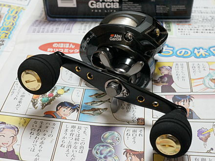 パワーハンドル化