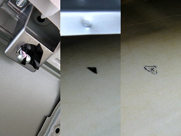 だいたいの穴開け位置確認