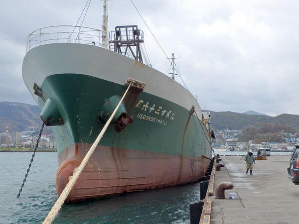 船がいてちょっと狭い・・
