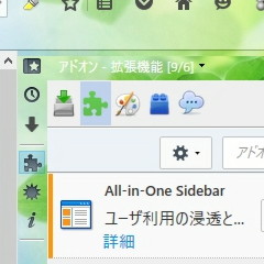 [AiOS]