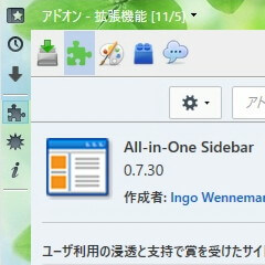 [AiOS]