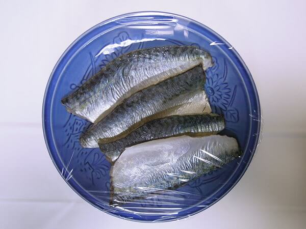しめました
