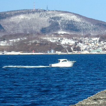 [boat]