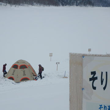 そり待ちタカシ