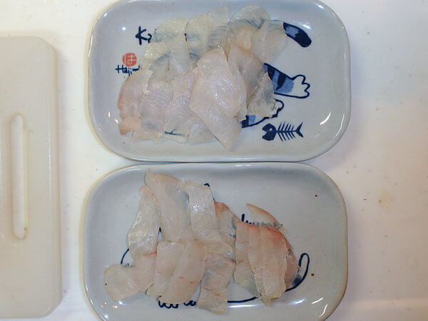 とっても美味