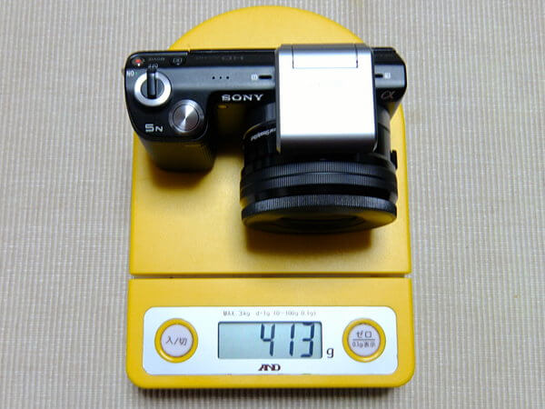 +200g、実際はどうかなぁ