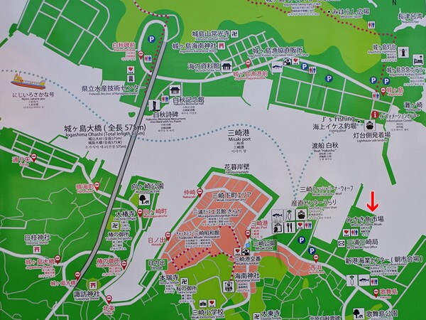 見取図