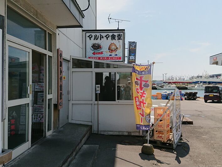 久しぶりのマルトマ、行列最前線