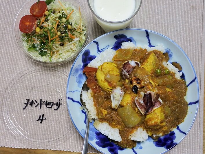 ミルチカレーにイカトッピング