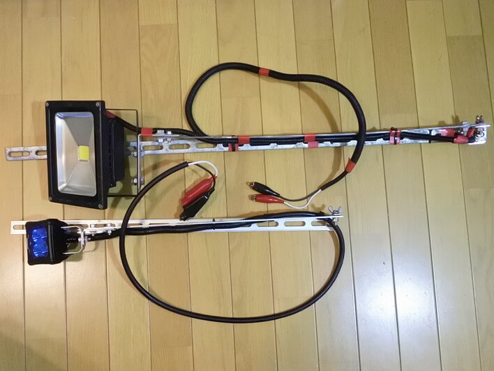 投光器の小型軽量化