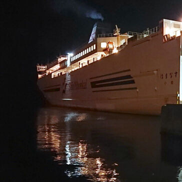 [舞鶴から到着]