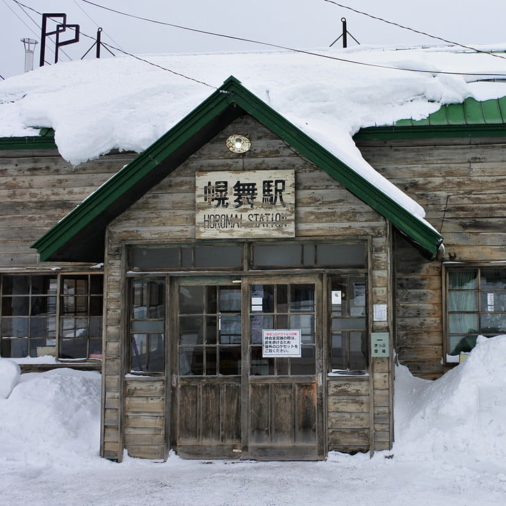 [ぽっぽやのロケ地]
