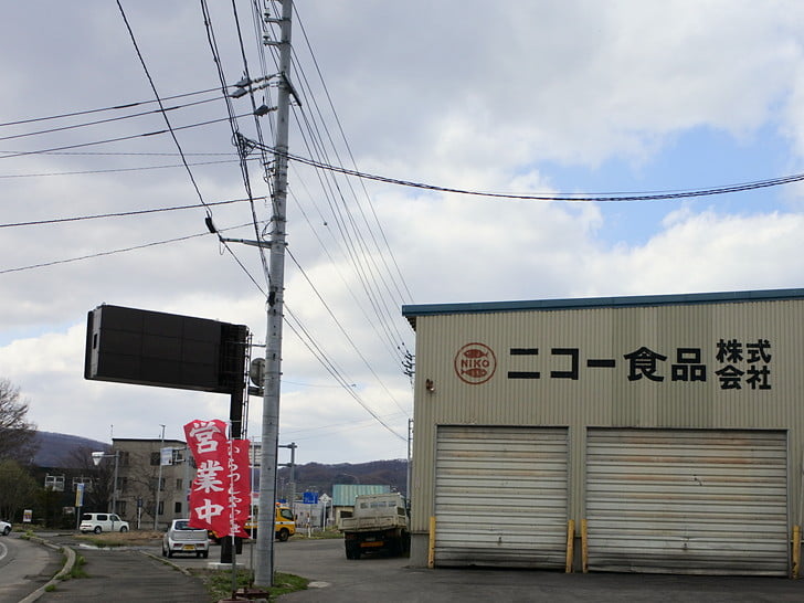 気になってた前浜亭へ