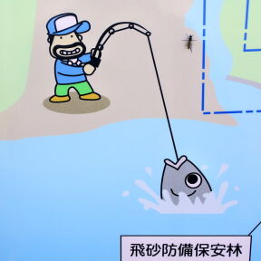 [・・カールおぢさん？]