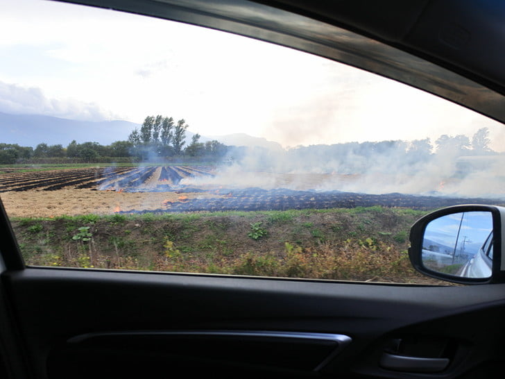 火事！じゃなかった