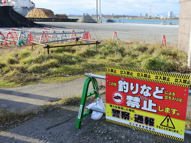 例の看板・・