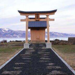 [爆釣祈願]