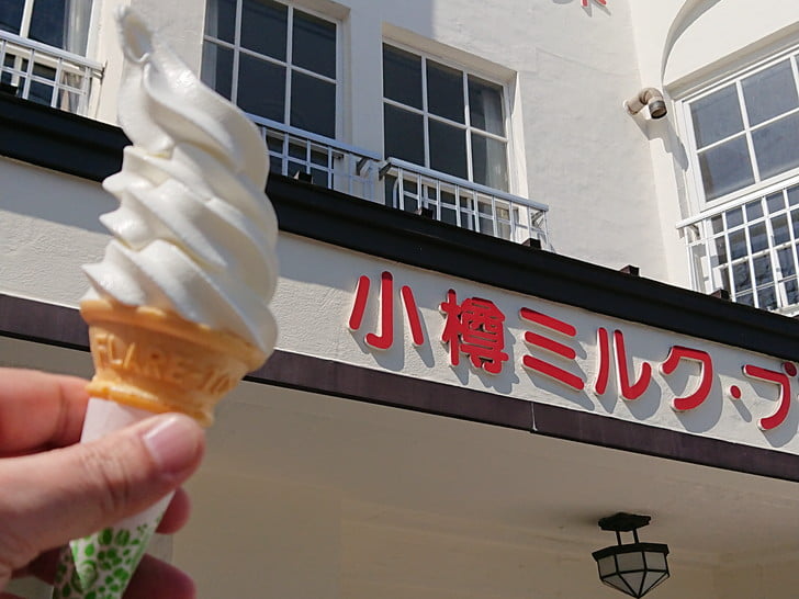 ソフトの春・・