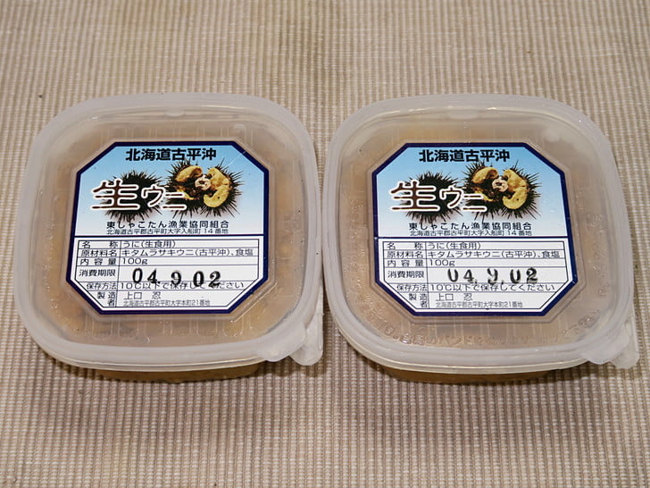 思い切って生ウニ買ってきた