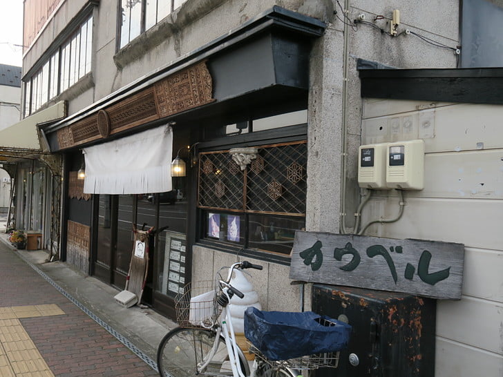余市のアマテラス（カウベル）さんへ