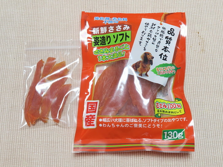 犬のおやつはイカのエサ?