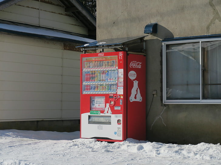 この自販機・・買えるのか？