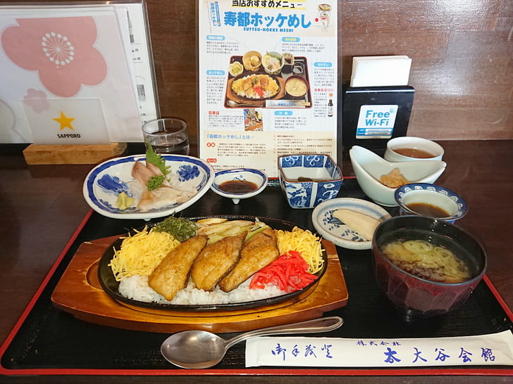 ランチはホッケめし