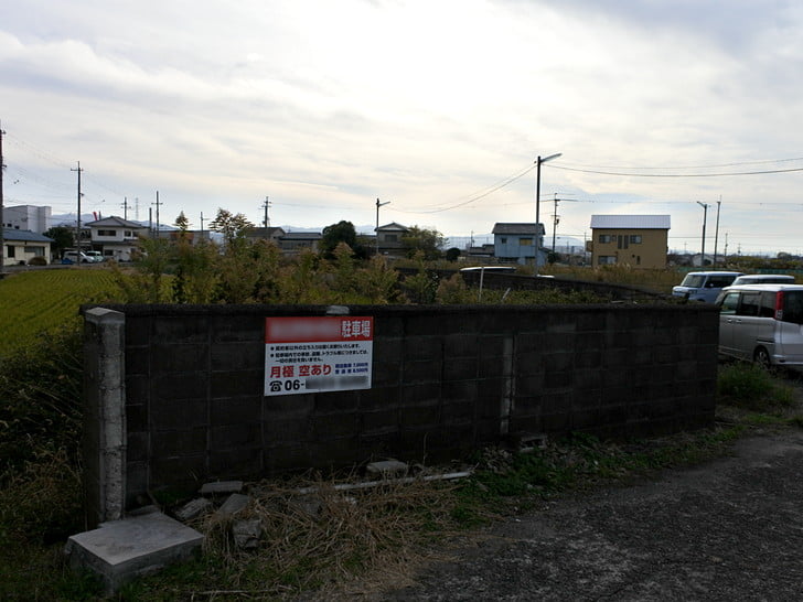 昔住んでた家があった場所・・