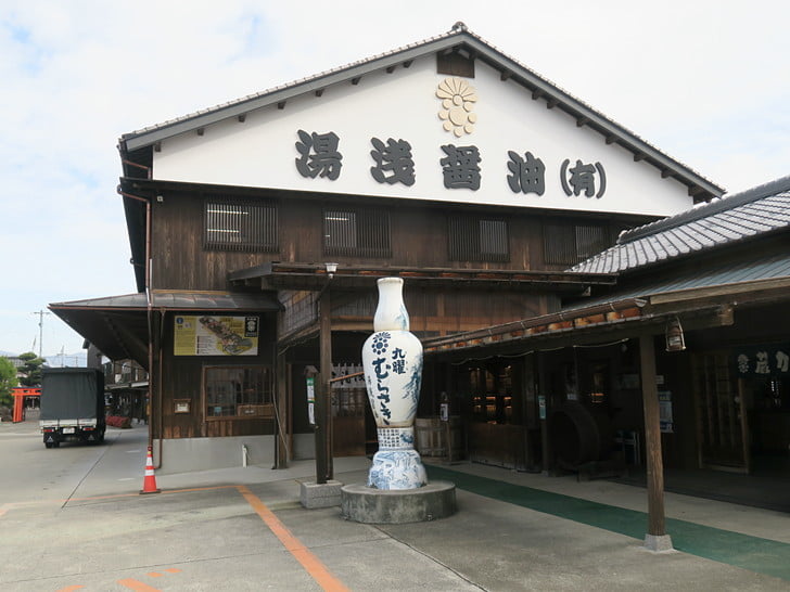 帰る途中で湯浅へ