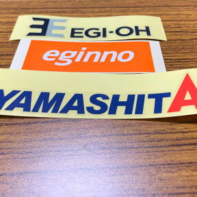 [ヤマリアステッカー]