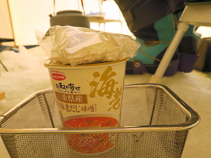 ランチ休憩