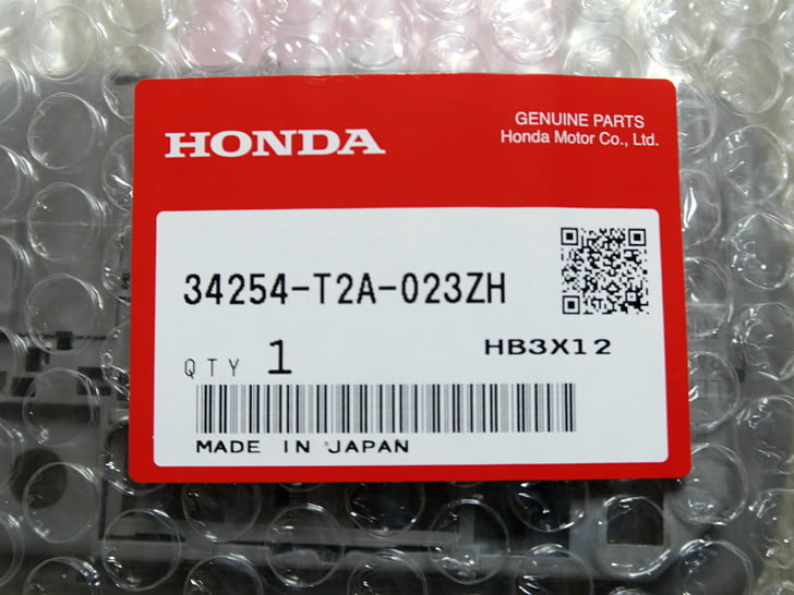 ホンダ純正パーツ購入