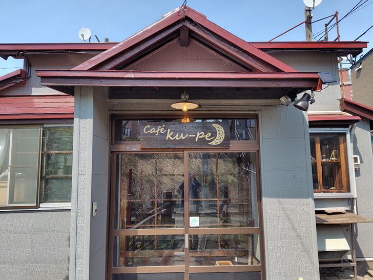 カフェクーペさんへ