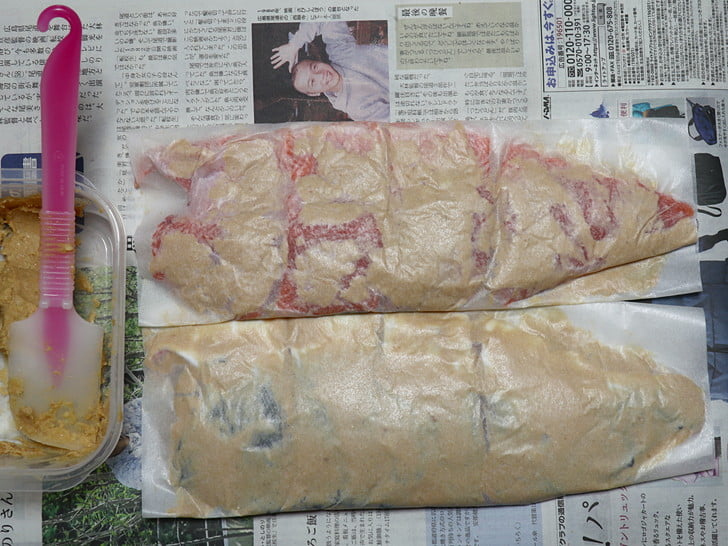 今回は粕漬けで