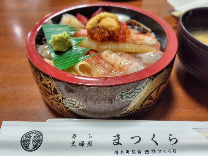 特上生ちらし