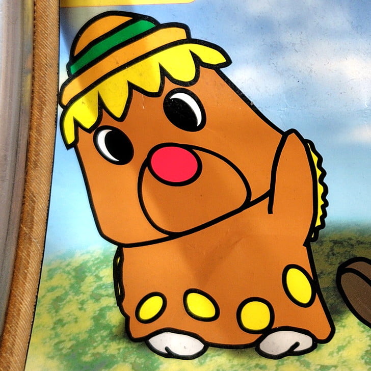 [ごんたくん]