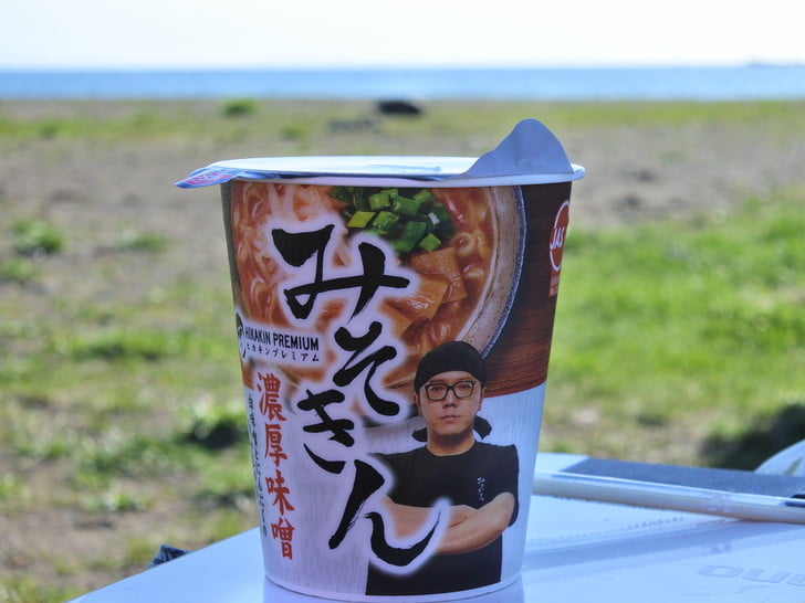 朝食をいただく
