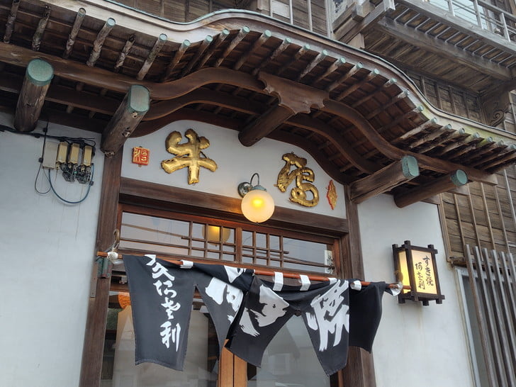 阿佐利さん（本店）