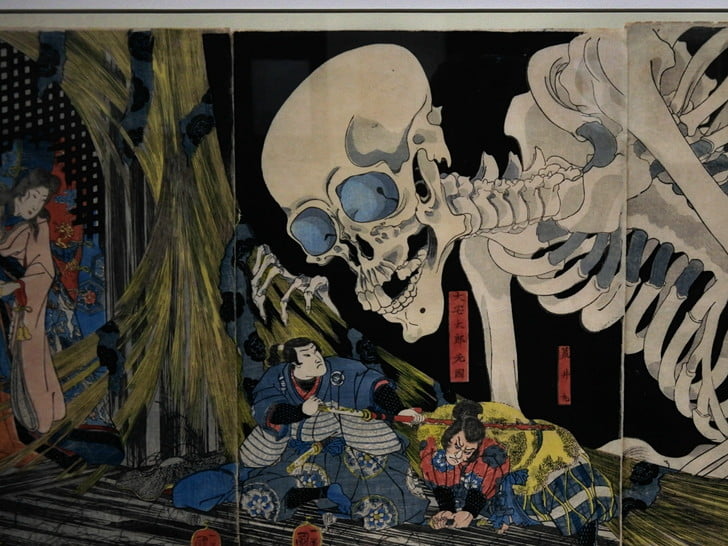 浮世絵美術館もできてた