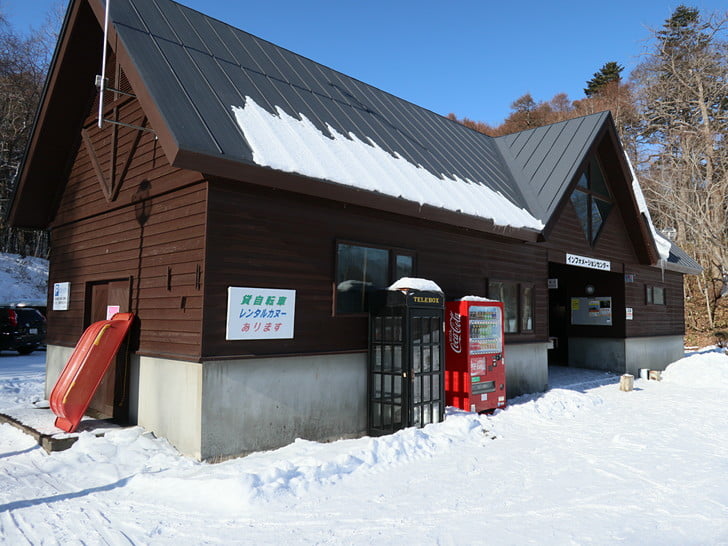 昼間は管理人さん常駐